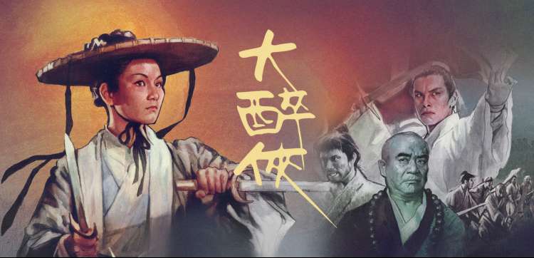 最新动漫极速加载 免费观看
